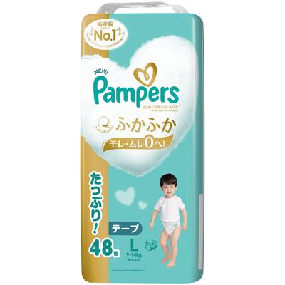 L Pampers to nejlepší pro pokožku 48 kusů plen [velikost pásky], poprvé (9-14 kg),