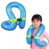 Ninonly Kids' Inflatable Ring, 25-50kg, Wearable Float, Double Airbag, Locking Buckle, for Water Play, Pool, Summer Vacation, Swimming, Beach (M Size)