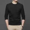 "2024 Men's White Cotton Long-Sleeve Crew Neck T-Shirt - Casual Spring & Autumn Top"