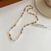 iF ME Colorful Artificial Pearls Daisy Necklace for Women Adjustable Summer Feeling Necklaces Accessories Gift