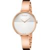 Rise Extension Officially Pink Gold Watch, 2-Hand, K7A23646, Women's, Imported,