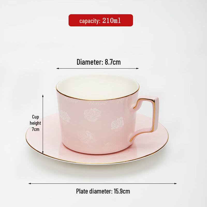 Qianxing Ceramic Gold-Rimmed Mug & Saucer Set