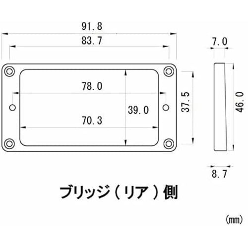 YJB PARTS Escutcheon Set with Screws, Curved (Arched) [Made in Japan] (Ivory)