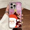 Glitter Santa Claus Christmas Tree Phone Case For iPhone 17 16 15 14 13 12 Pro Max 7 8 Plus 11 16e X XS XR SE Shockproof Cover