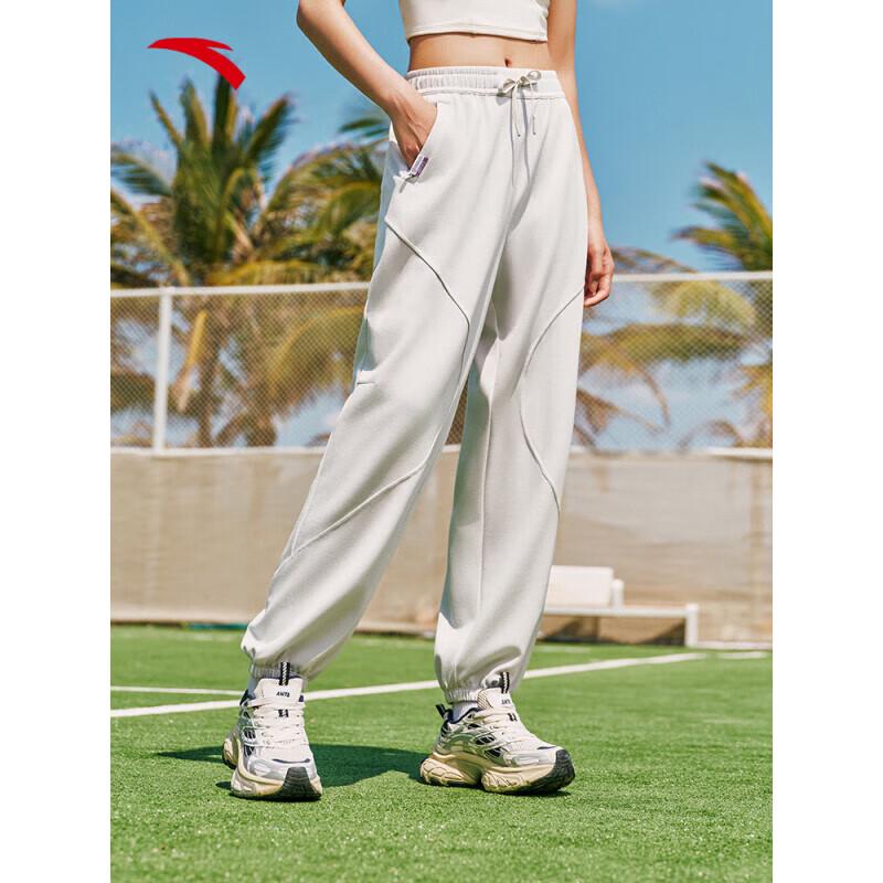ANTA Women's City Ice Skin Knit Casual Pants