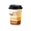 Rongchudiao Disposable 300ml Soy Milk Cups with Black Lids