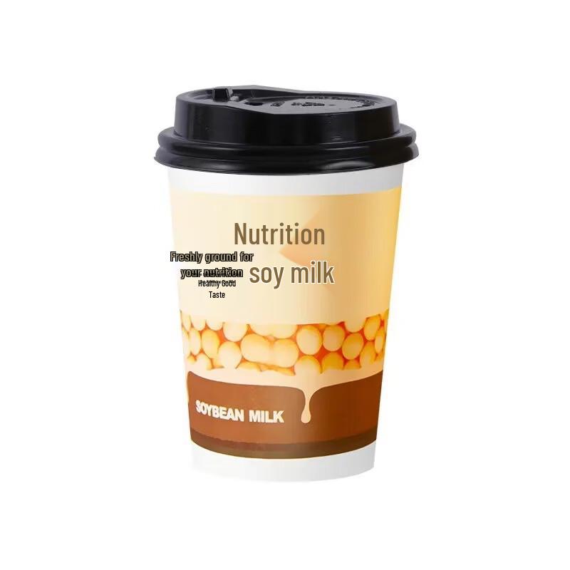 Rongchudiao Disposable 300ml Soy Milk Cups with Black Lids