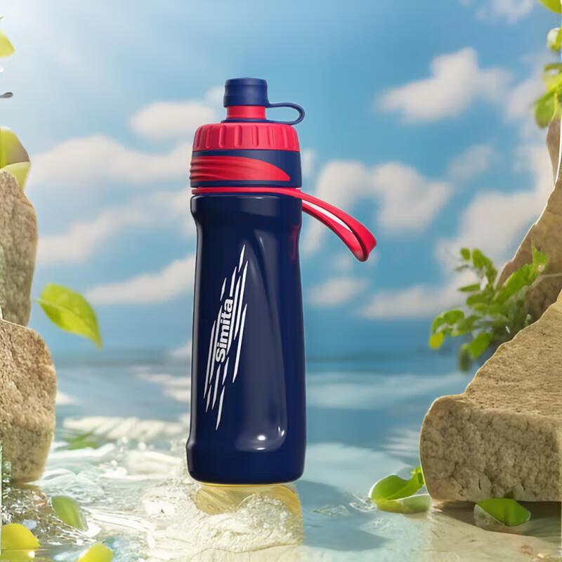Simita Sports Water Bottle