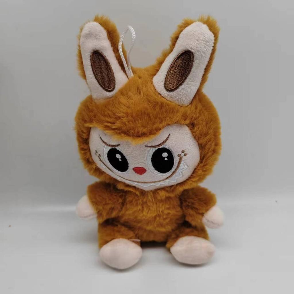 Adorable 25cm Colorful Plush Doll Soft Short Plush Stuffed Animal Wholesale