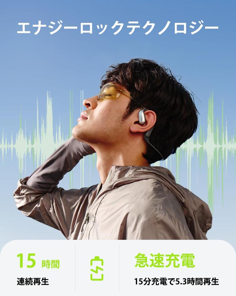 Oladance OWS Sports Sports IPX8 Wireless Bluetooth Up To 15 Hours of Clear Connection Open-Ear Earphones, Waterproof, Non-Clogged, 5.1 Earbuds,