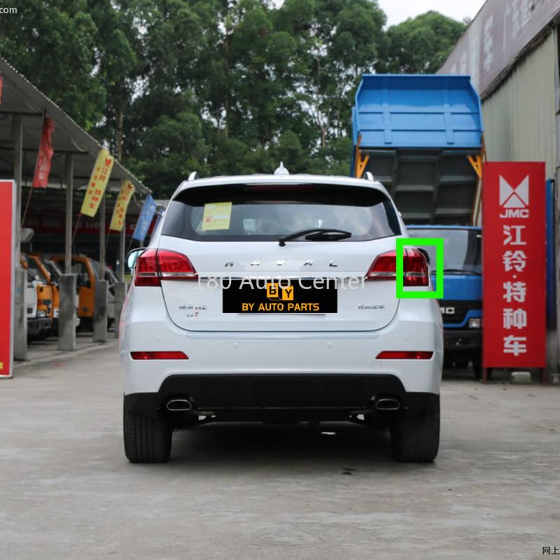 HAVAL H2 Tail Lamps Rear Lights Assembly Original Parts