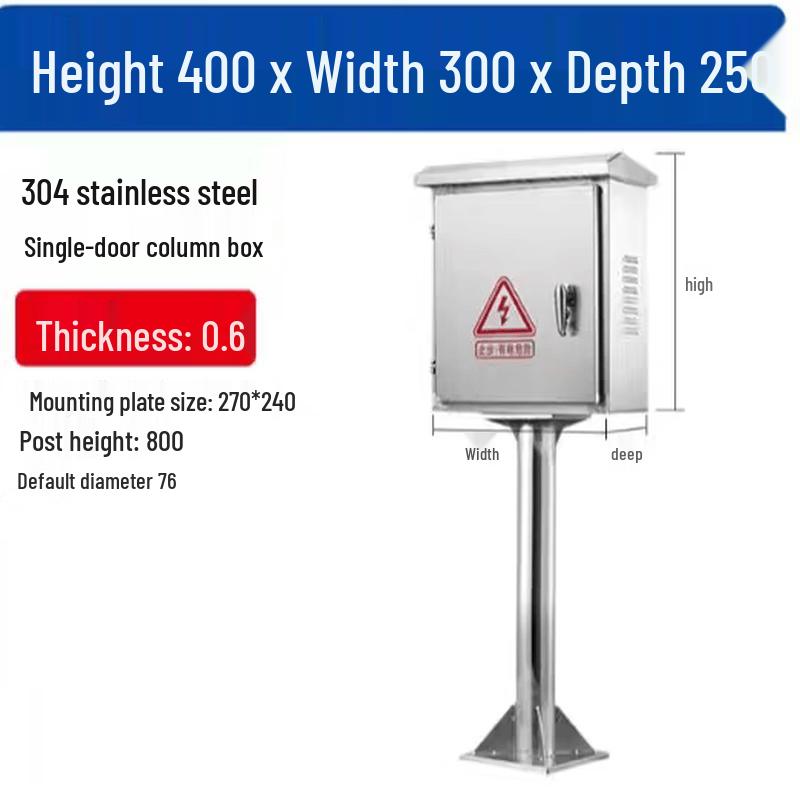 Outdoor Stainless Steel EV Charger Protection Box 400x300x250mm