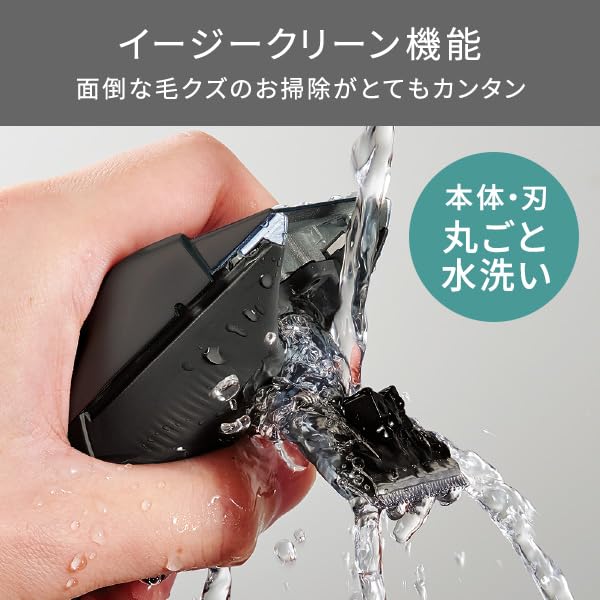 Tescom Hair International Clipper, Cordless, Washable, Compatible, Black, TT490A-K