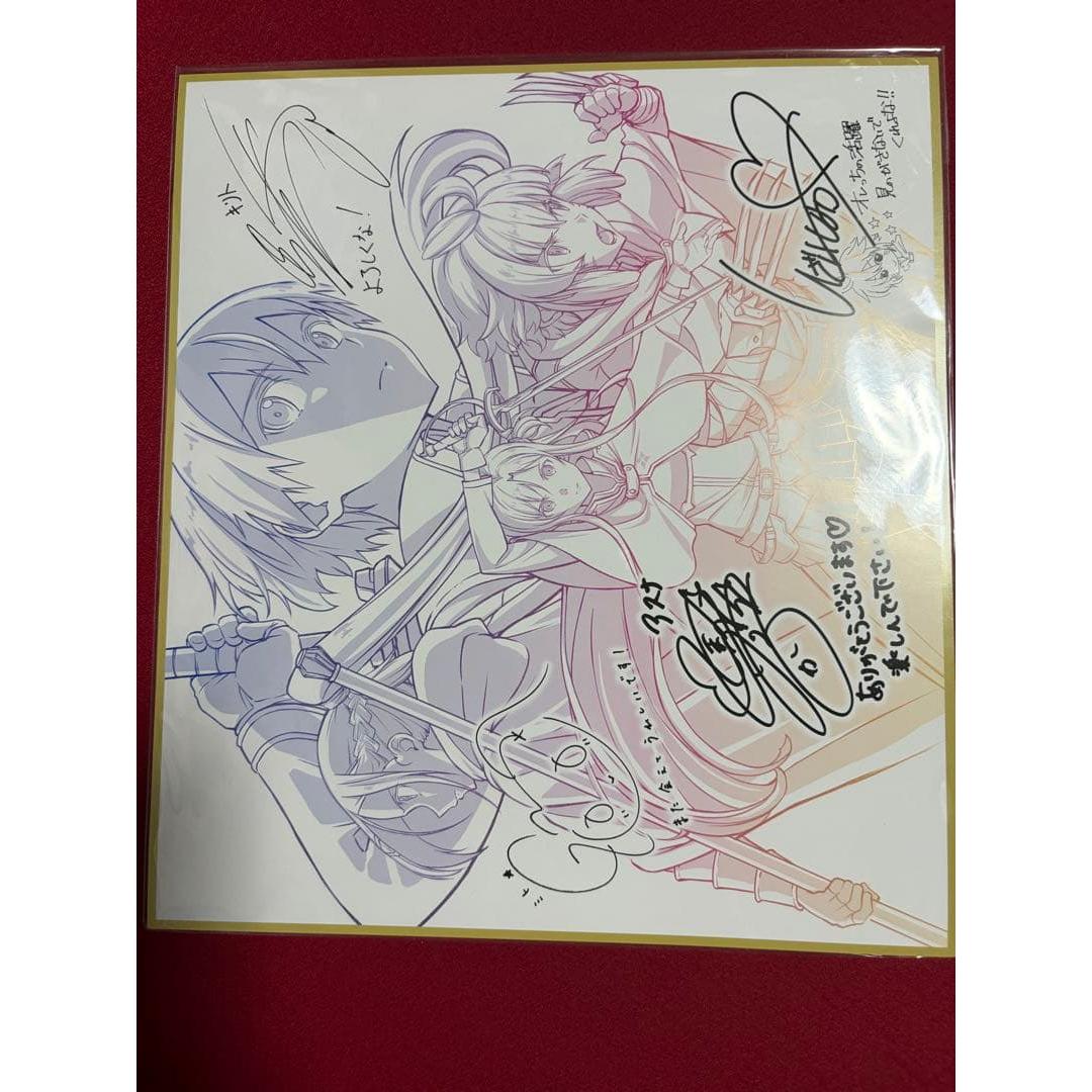 SAO movie bonus (Asuna, Kirito, Mito)