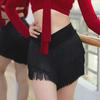 Latin Dance Practice Skirt With Detachable Fringe Hip Scarf Stretch Polyester Stage Performances Outfit For Women