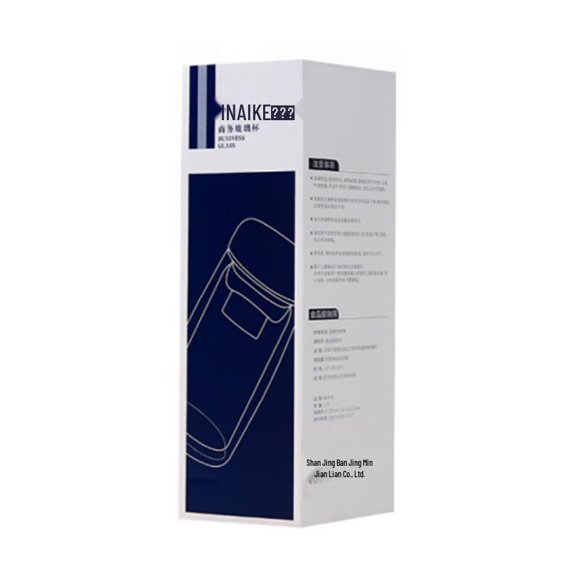 Snaike Double-Wall Borosilicate Glass Water Bottle