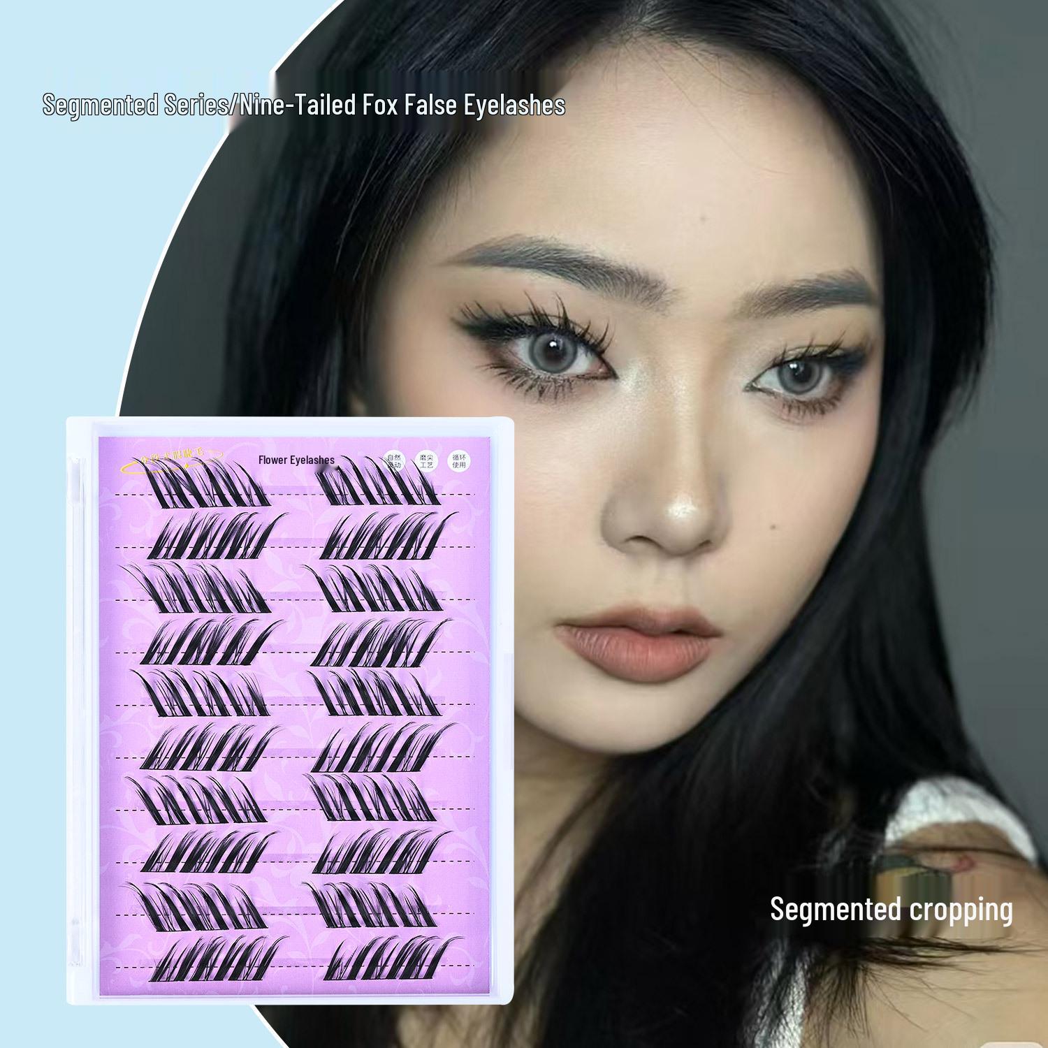 

Nine-Tailed Fox Natural-Look False Eyelashes - 10 Rows Pack for Daily Use