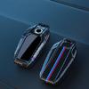 BAAZ2 Car Sticker For BMW Car Carbon Fibre Key Cover Case Shell For BMW G30 G12 G11 G32 G31 5 7 Series I8 I12 I15 G01 X3 X4 G02 G05 X5