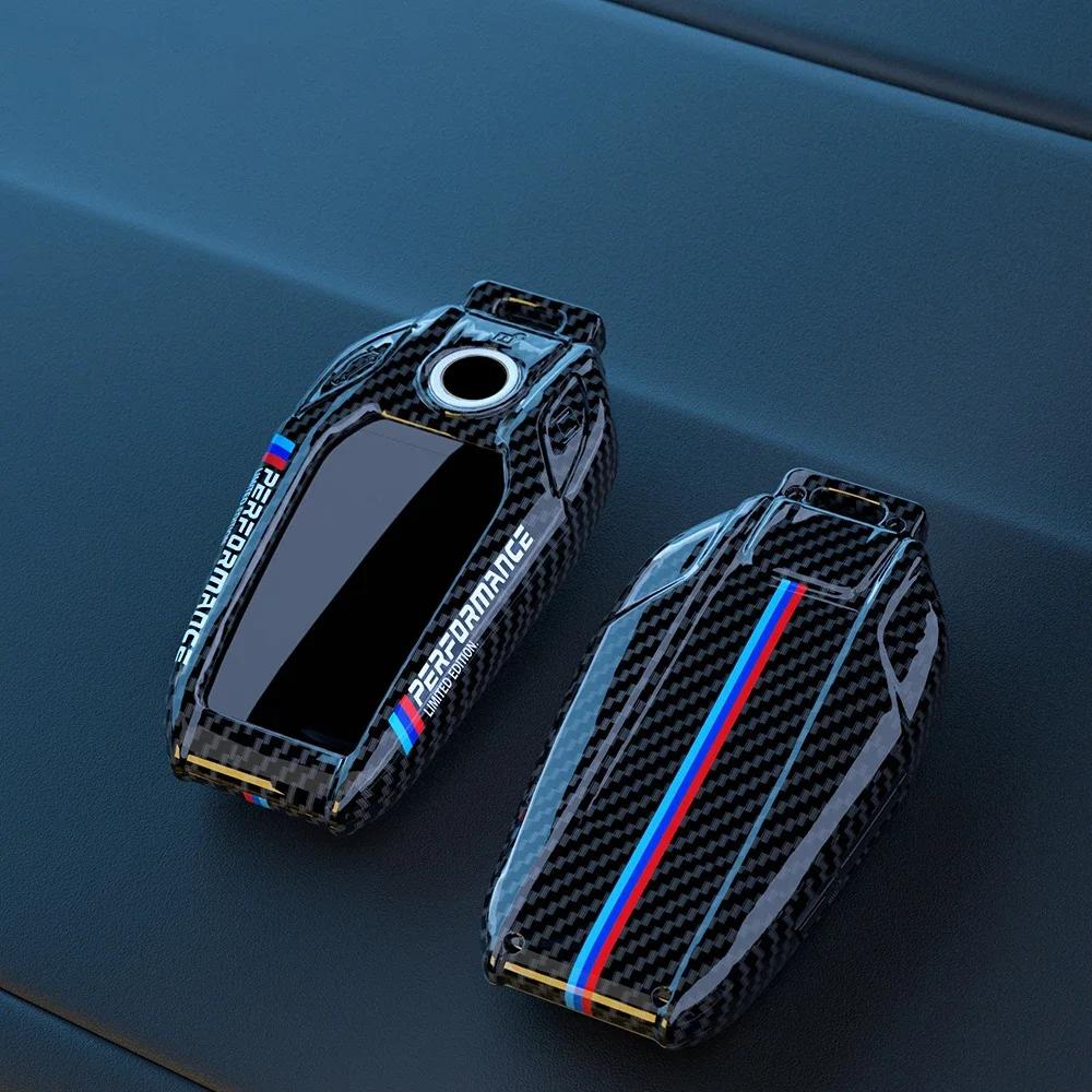 BAAZ2 Car Sticker For BMW Car Carbon Fibre Key Cover Case Shell For BMW G30 G12 G11 G32 G31 5 7 Series I8 I12 I15 G01 X3 X4 G02 G05 X5