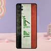 Iraqi Flag Phone Case For Oppo A78 A98 A80 A40 A60 A18 A38 A58 A15 A17 A77 A74 A94 A54 A57S A16 A76 A96