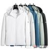 Unisex Ice Silk UV-Proof Sun Protection Jacket with Custom Logo for Outdoor Couples