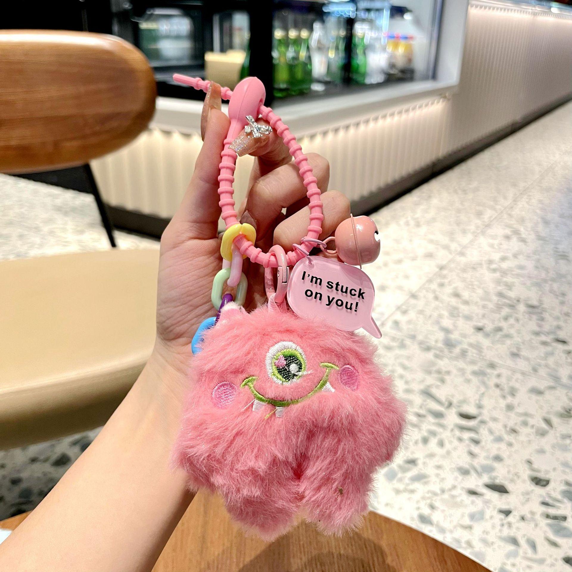 Creative Cute Plush Little Monster Doll Keychain Personalized Couple Girl Heart Bag Small Pendant