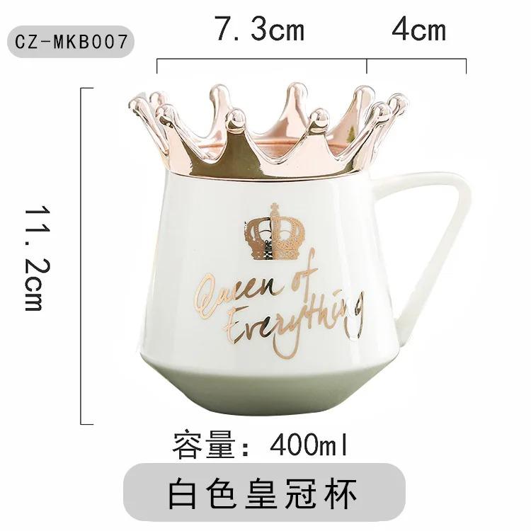 Crown Ceramic Coffee Cup Fine Couple Mug with Lid Simple Afternoon Tea Coffee Cup Breakfast Milk Coffee Mug Birthday Gift 400ml