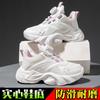 Kindersportschuhe Frühling und Sommer 2026 neue Single-Mesh Dad Shoes vielseitige weißer Schuh mit weicher Sohle