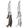Heavy Duty Stainless Steel Chicken Bone Scissors - Sharp, Multifunctional Kitchen Tool