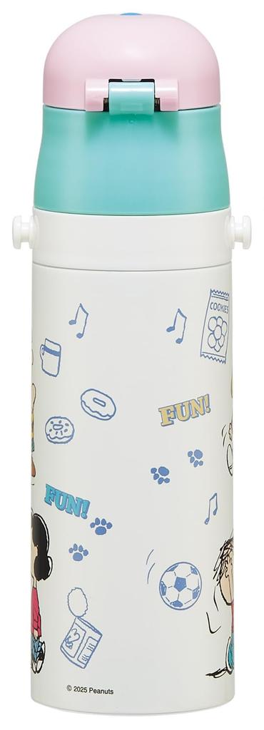Skater Water Direct Snoopy Fun Fun for Boys and Stainless Sports Water Children's Bottle, Drinking, 470ml, Friends, Girls, Insulated, Steel,