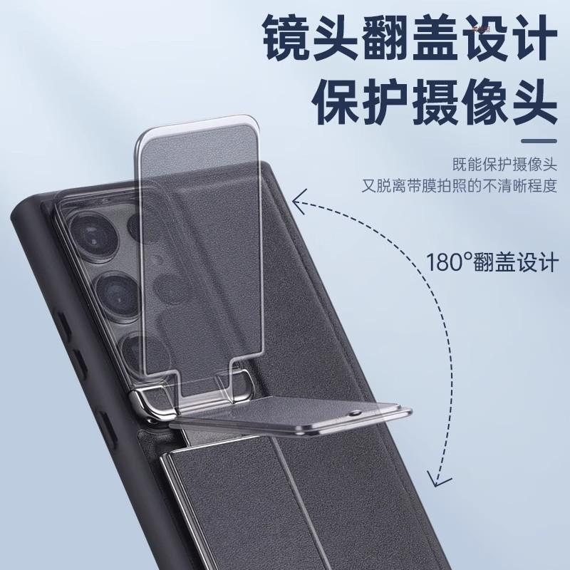 Case With Stand Galaxy S25 Ultra S24 S23 Full Body Shockproof Leather Cover Business Men