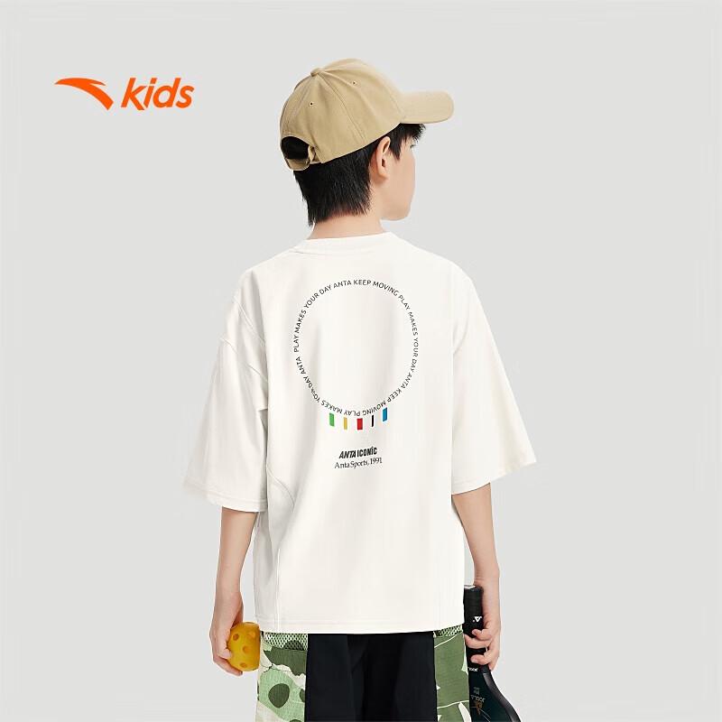 Anta Kids Performance Short Sleeve T-Shirt
