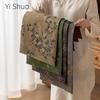 Xiangyun Yarn Handmade Tea Mat Double-Sided National Heat Insulation Tea Table Cloth Chinese Tea Tray Vintage Table Runner