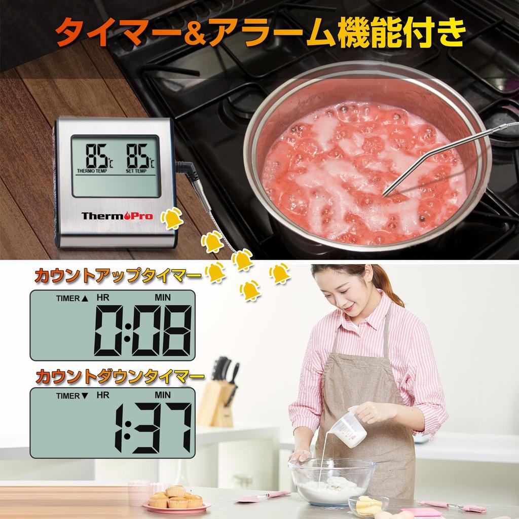 ThermoPro Digital Oven Thermometer for Cooking Foods Kitchen Timer and Alarm Function TP16 for Temperature Control for Fried Milk, Coffee, Meat, Food,