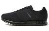 Adidași Originals Weave 'Triple Black' S78340