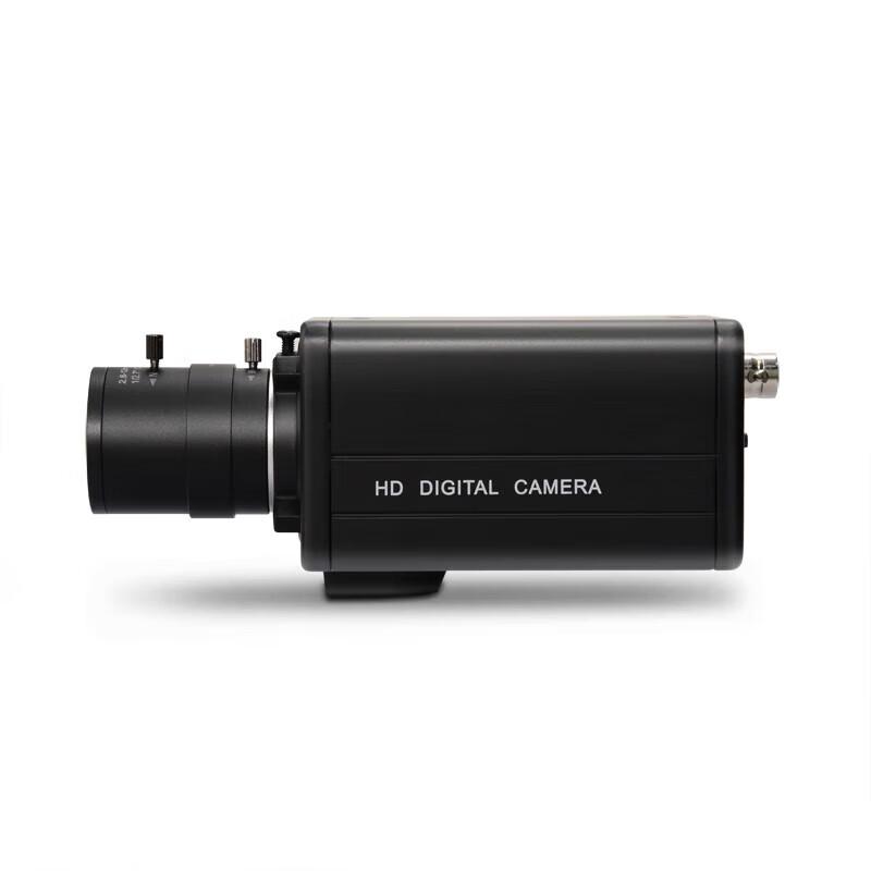 Magicx HD SDI 1080P Coaxial Digital Zoom Camera