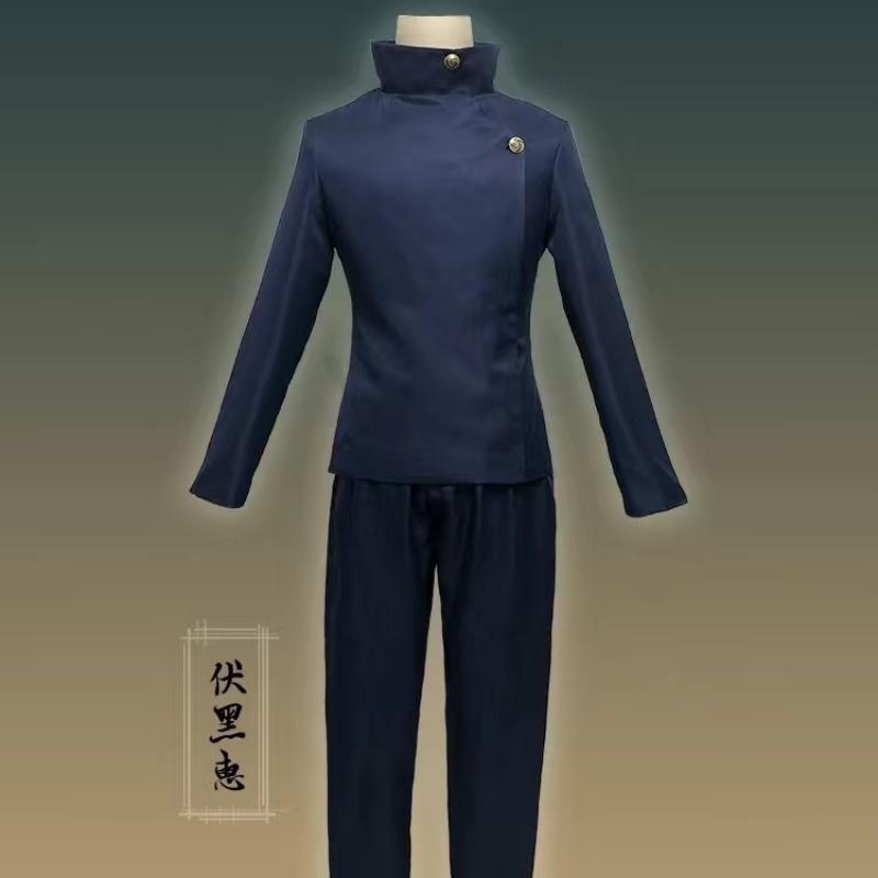 Vêtements d'anime Spell back to war, Rose Sauvage Nail Saki, Vêtements de cosplay Knotweed Yoren, Cinq costumes de cosplay Wu