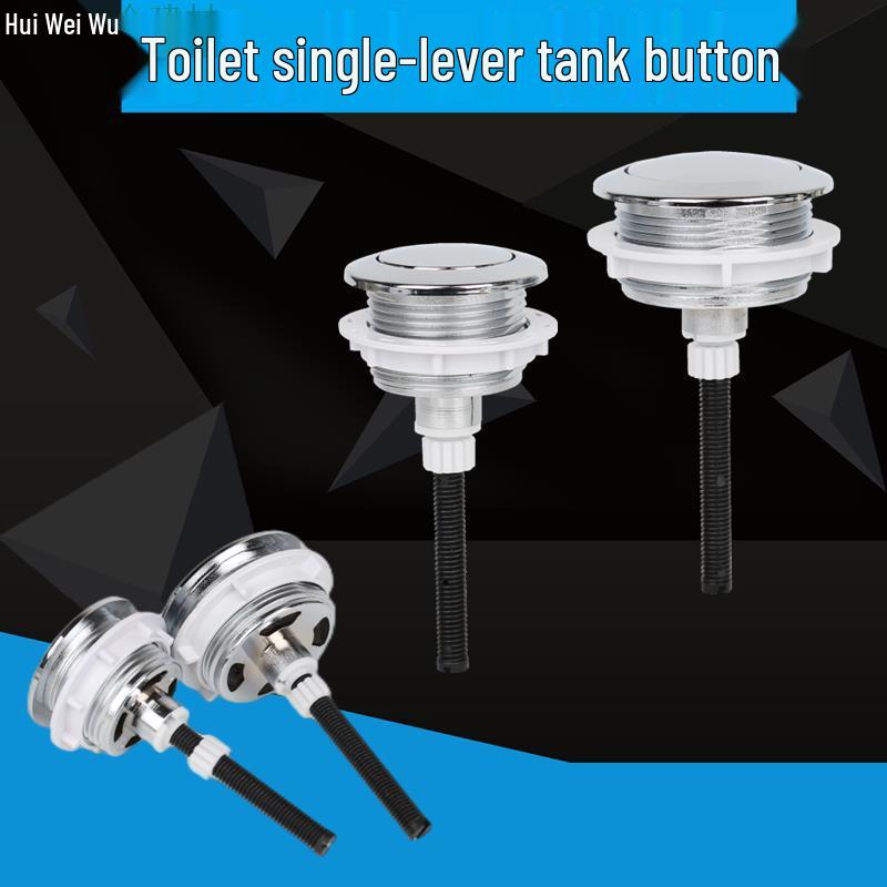 Single-Press Toilet Tank Flush Button 3.8/4.8 for Bathroom Accessories