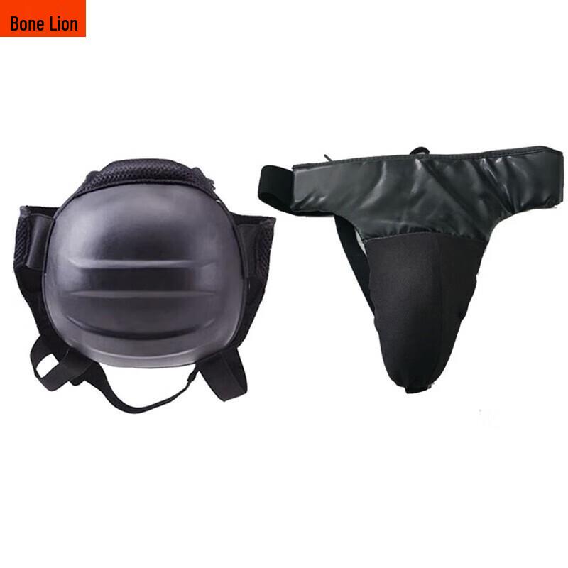 Guzishi Taekwondo Head & Groin Guard Set