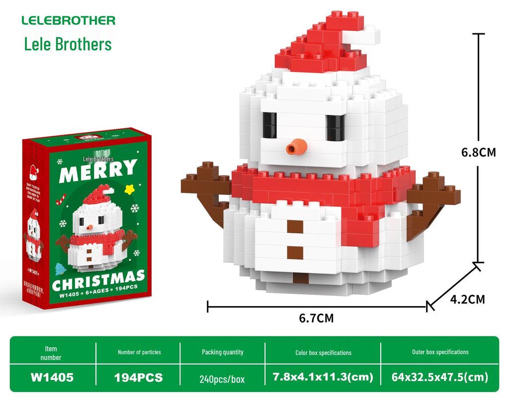 Christmas Tree Music Box Building Blocks - Santa & Snowman Toys for Kids