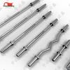 Zhongbisheng Olympic Weightlifting Bars