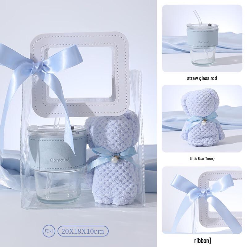 HX38 Summer Glass Cup Gift Set