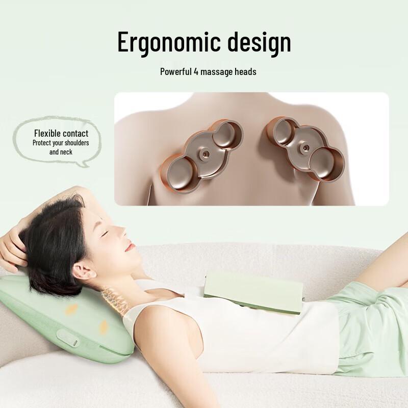 MINISO Lumbar Massager Pillow with Heat Therapy