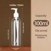 50/100/120/150/200/250/300/400ml Transparent Plastic Snap-on Pump Refillable Bottle Shampoo Portioning Travel Bottle