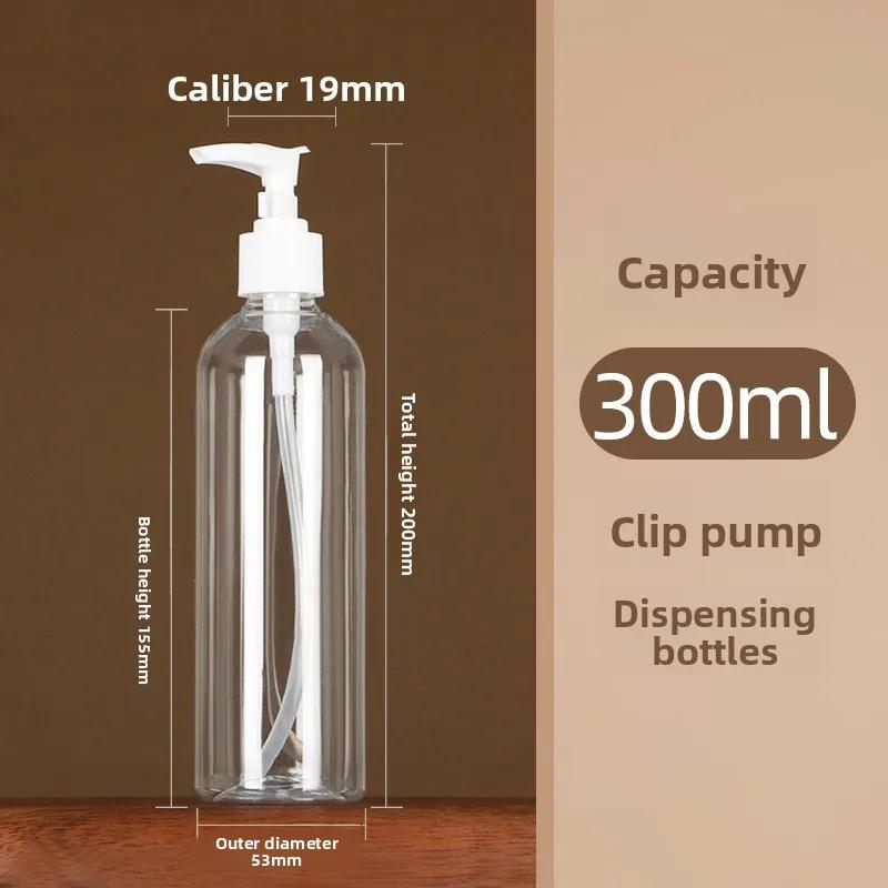 50/100/120/150/200/250/300/400ml Transparent Plastic Snap-on Pump Refillable Bottle Shampoo Portioning Travel Bottle