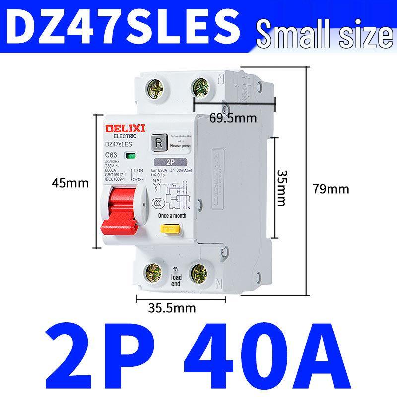 Delixi 220V Miniature Air Switch Circuit Breaker 2P with Leakage Protection, 1P+N, 3P, 4P.