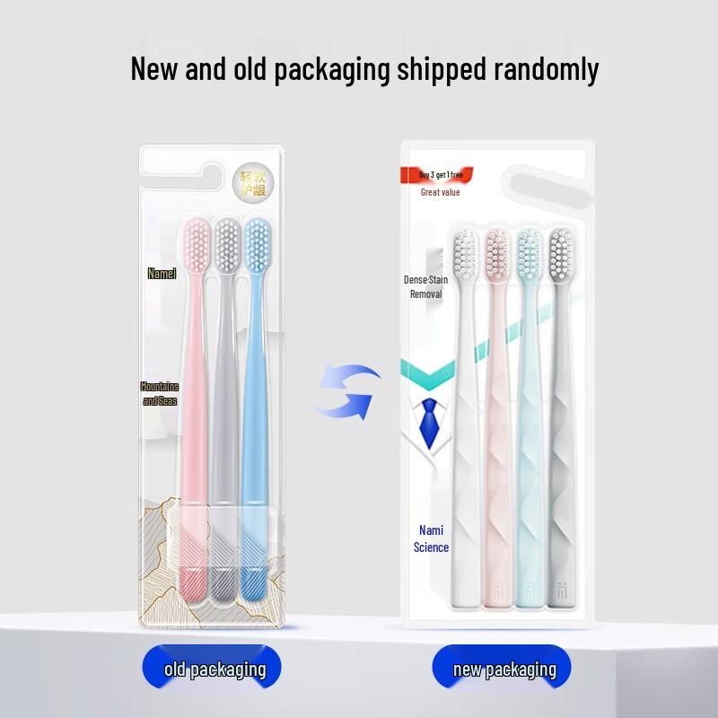 

Namei Nano Wide Head Antibacterial Toothbrushes - Family 9-Pack