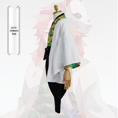 Demon Slayer Corps Sabito & Makomo Cosplay Costume for Adults