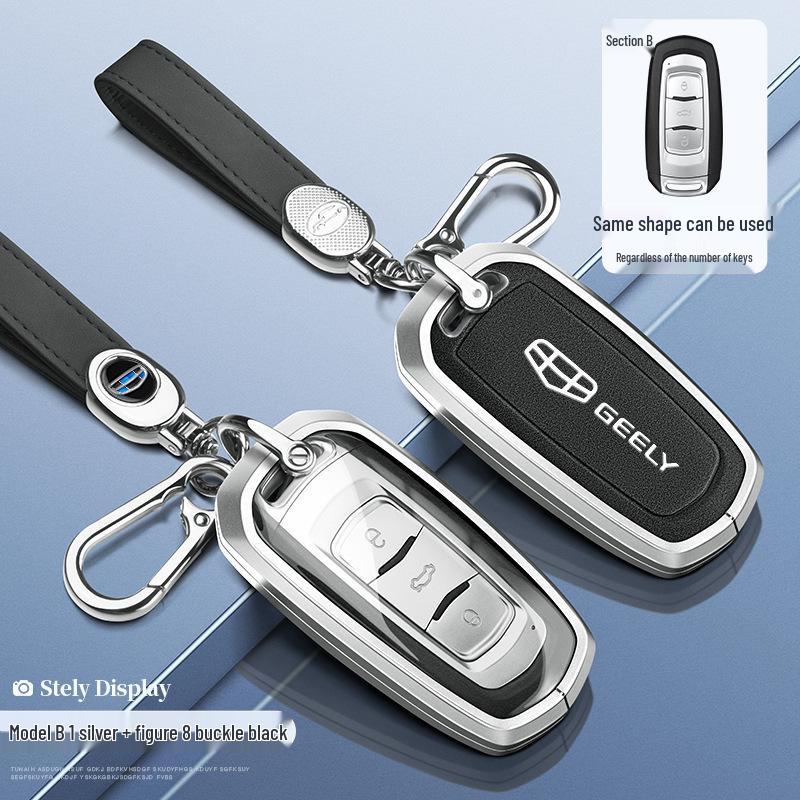 Key Case for Geely Models: Binrui, Icon, Xingrui, GS, Binyue Pro, Xingyue, LGL, Boyue, Cool, Emgrand, Vision X6