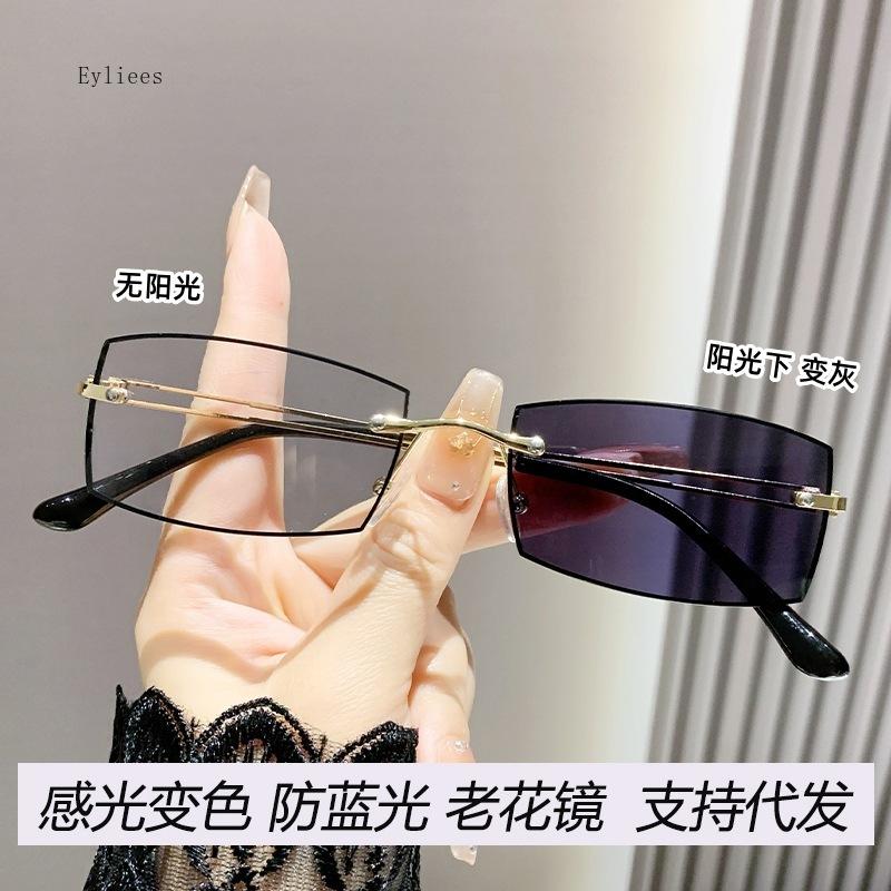 Gafas de sol fotocromáticas cuadradas sin montura de moda que bloquean la luz azul para mujeres y hombres, gafas de lectura con acabado para visión de lejos, gafas con dioptrías